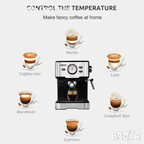 Кафемашина HiBREW H5, 20 бара, резервоар за вода 1.5Л, Нова, снимка 8 - Кафемашини - 50127499