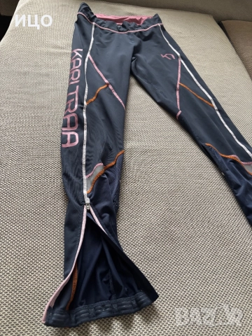 Дамски клин Kari Traa, снимка 2 - Спортни екипи - 51920142