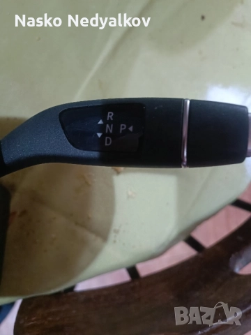 волан, снимка 5 - Части - 52648325