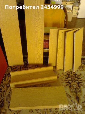 Продавам  нова библиотека, снимка 7 - Секции и витрини - 27088255