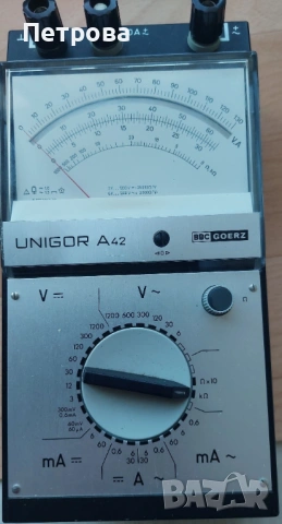 Унигор А 42  със сервизна книжка