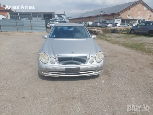 Mercedes-Benz E 270 Е270, Мерцедес W211 на части! Май 2005, снимка 3 - Автомобили и джипове - 49773682