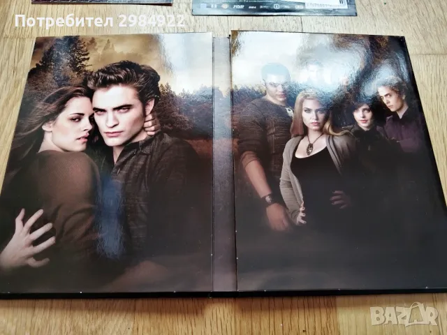РАЗПРОДАЖБА  Twilight Chapter 2 Temptation DVD Spacial edition Чисто нов НАМАЛЕНИЕ , снимка 9 - Други стоки за дома - 47815678