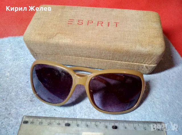 ВИНТИДЖ АРТ МОДЕЛ СЛЪНЧЕВИ ОЧИЛА с МАРКОВА КУТИЯ ESPRIT 47720