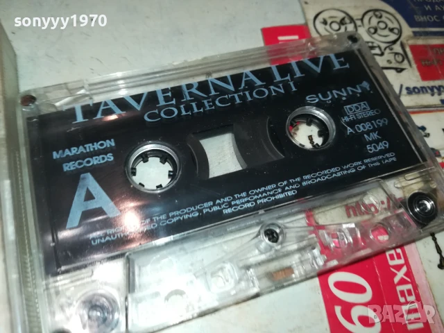 TAVERNA LIVE-ORIGINAL TAPE 0607251025, снимка 2 - Аудио касети - 50923744