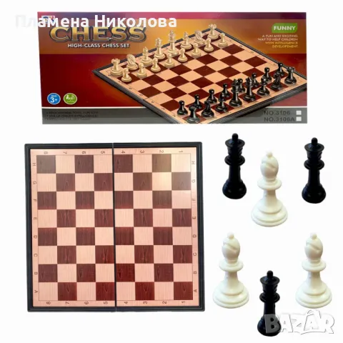 Комплект за шах от висок клас - Игра на стратегия и интелект за цялото семейство, снимка 2 - Шах и табла - 48679285