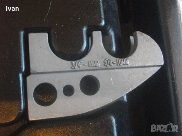 Нов Немски Комплект 5 бр. сменяеми ПРИСТАВКИ за ножица ъглово рязане ПВЦ пластмасови тръби и первази, снимка 17 - Други инструменти - 47485762