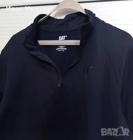 Оригинална фланела CATerpillar