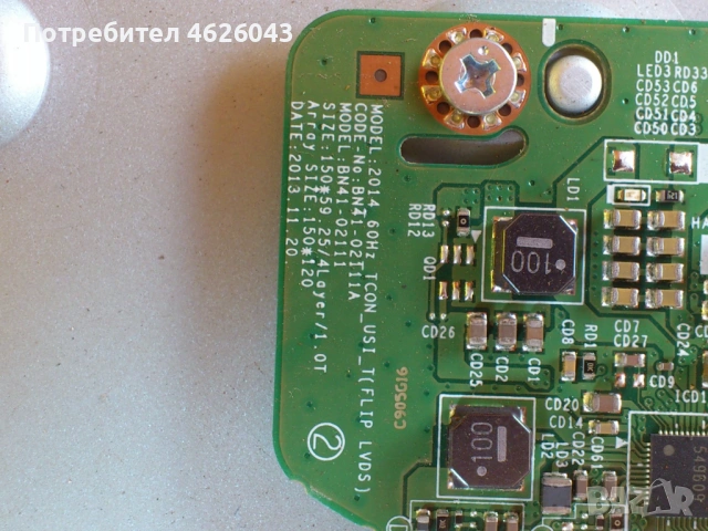 SAMSUNG UE48J5580SU-BN94-09121V-BN44-00703G , снимка 9 - Части и Платки - 53058366