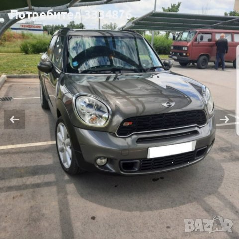 Mini Countryman R60  На части!!!, снимка 1 - Автомобили и джипове - 38231314