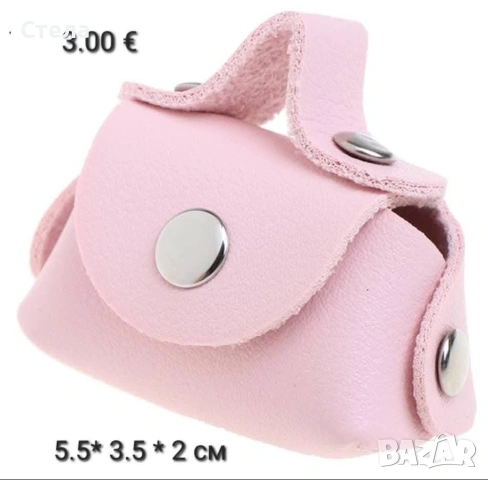 Аксесоари за кукли, снимка 3 - Кукли - 31916729