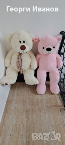 Плюшено мече 120см.Перфектен подарък....