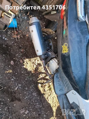 малагути медисон цяло или на части не пали проблем в токове, снимка 8 - Части - 49089293