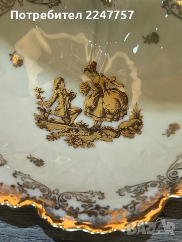 LIMOGES JS Антично малко плато, снимка 5 - Антикварни и старинни предмети - 48705929