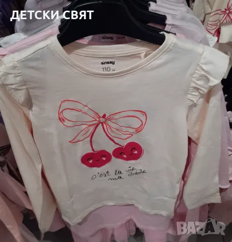 Нови детски блузи, клинове , снимка 3 - Детски клинове - 49120607