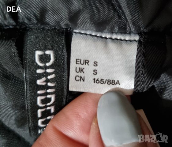 Червена ватирана парка с качулка М-80лв.НОВА, снимка 8 - Якета - 39493866