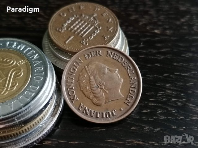 Монета - Холандия - 5 цента | 1963г., снимка 2 - Нумизматика и бонистика - 32804724