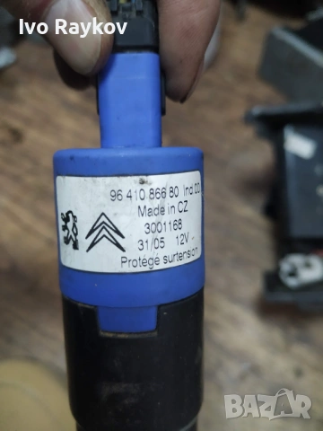 Помпичка измиване фар Citroen , Peugeot , 9641086680 , снимка 3 - Части - 53457528