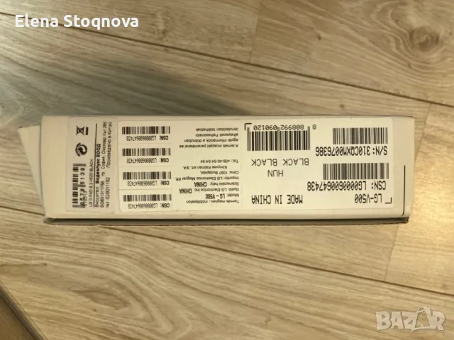 Таблет LG G Pad 8.3, снимка 4 - Таблети - 48051441