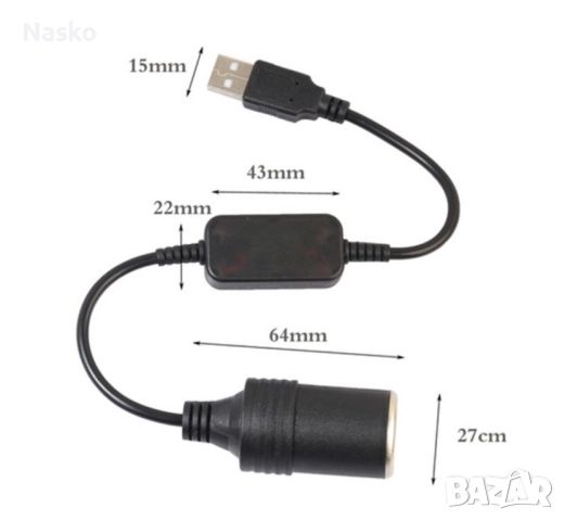 USB порт с преобразувател към 12V, снимка 2 - Аксесоари и консумативи - 52230444
