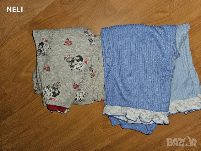 Сет от дрехи за мадама, снимка 11 - Детски Блузи и туники - 43523328