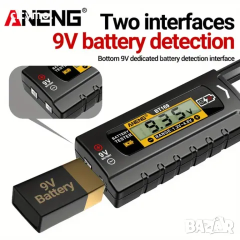Тестери за батерии с LCD дисплей - проверка на почти всички видове батерии, AA AAA 18650, бутонн, 9V, снимка 5 - Друга електроника - 48688424