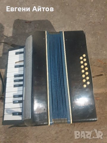 Руски акордеон в Акордеони в гр. Благоевград - ID43834978 — Bazar.bg