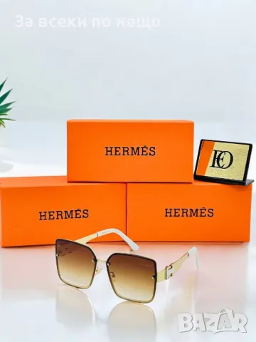 Слънчеви очила с UV400 защита Hermes😎 Налични различни цветове и модели Код D1010, снимка 3 - Слънчеви и диоптрични очила - 47399325