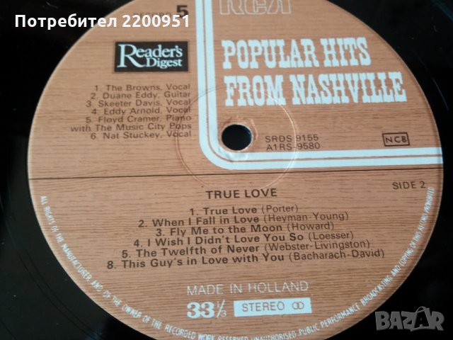 HITS FROM THE NASHVILLE, снимка 4 - Грамофонни плочи - 33302979