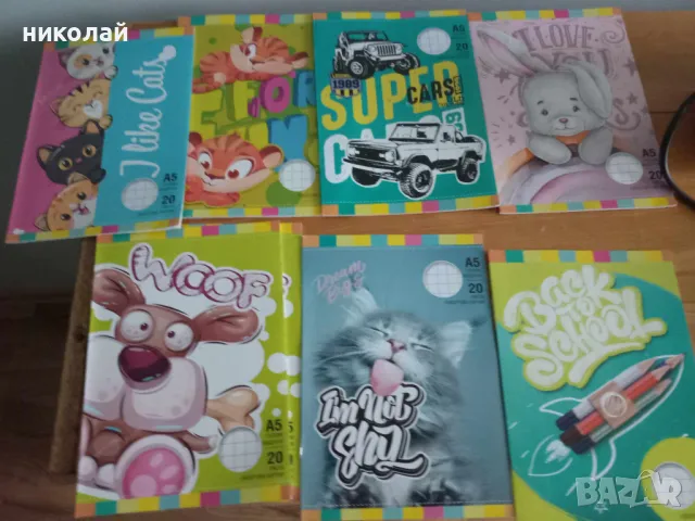 Продавам тетрадки А5, 20 л