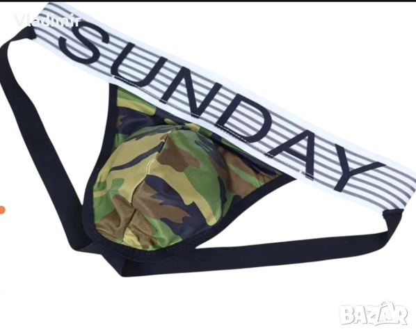 Стилни мъжки Джоксове , снимка 4 - Бельо - 50510921