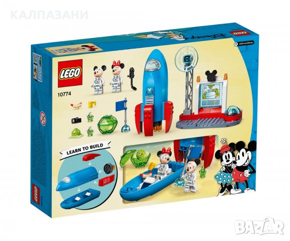 LEGO® Mickey and Friends 10774 - Космическата ракета на Mickey и Minnie, снимка 2 - Конструктори - 33605882