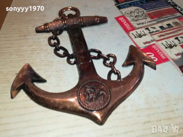 КОТВА 20Х16СМ 0906251858, снимка 11 - Антикварни и старинни предмети - 50607461