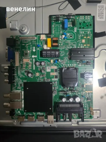 Mainboard TP.SK706S.PC822 от NEO LED-50M30UHD