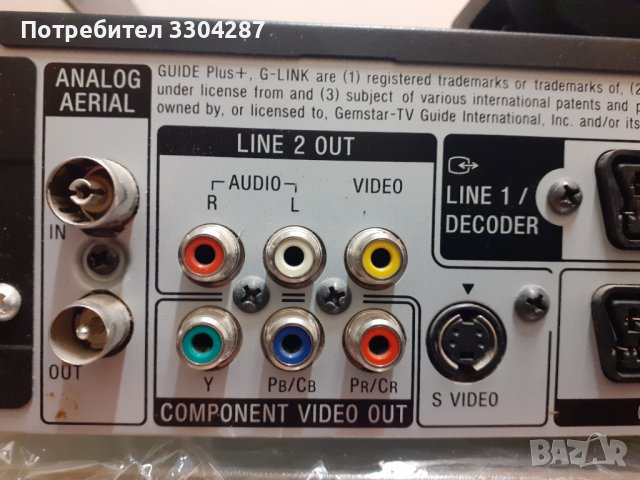 SONY recorder 250GB HDD два тунера, снимка 3 - Плейъри, домашно кино, прожектори - 37116033