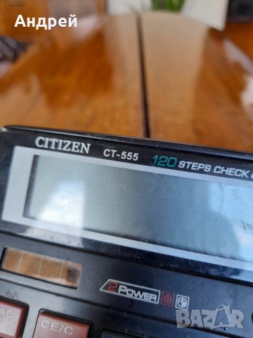 Стар калкулатор Citizen #3, снимка 3 - Друга електроника - 40498828