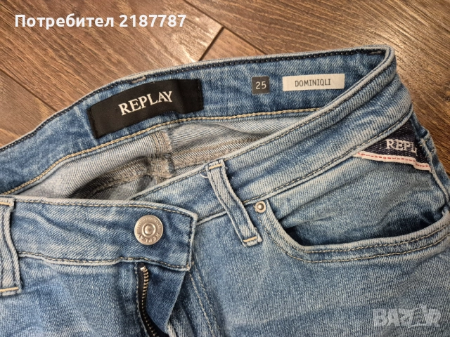 Дамски дънки на марката Replay