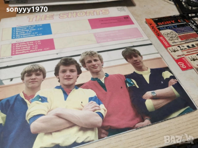 THE SHORTS 1212251644, снимка 3 - Грамофонни плочи - 52755127