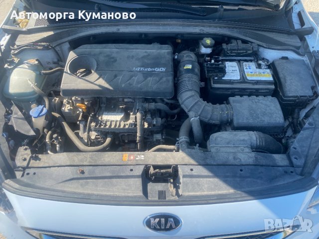 Kia Ceed 1.4T, 140 ph., Automatic, engine G4lD, 2020, 32 000 km., euro 6D, Киа Сийд 1.4Т, 140 кс., А, снимка 10 - Автомобили и джипове - 37136294