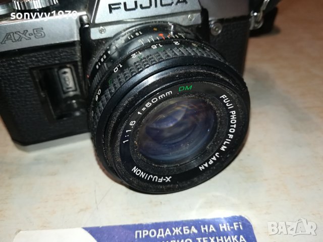 FUJICA MADE IN JAPAN-ВНОС ФРАНЦИЯ 0801241654, снимка 3 - Фотоапарати - 43715743