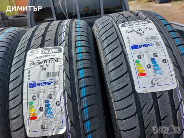 4бр.нови летни VIKING 225/50/17 98Y DOT 0722, снимка 3 - Гуми и джанти - 37962121