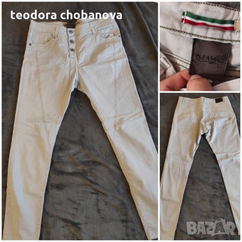 Дамски дънки Please,Rifle,Lee,Mango, снимка 4 - Дънки - 32747370