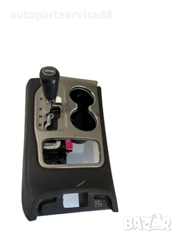 Лост за селектор на скорости автоматичен за Jeep Grand Cherokee 3.0 Crd (2012) P52124792AB