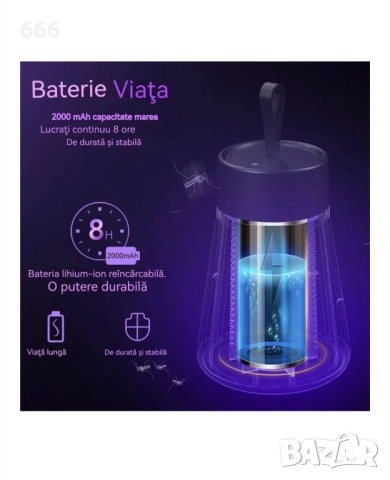 UV лампа против насекоми, преносима, USB зареждане, функция за убиване на комари с електрически удар, снимка 5 - Друга електроника - 52869821