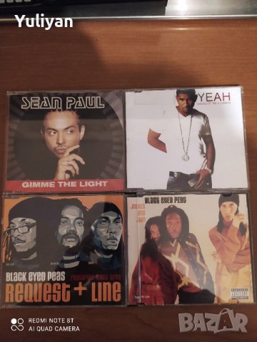 Оригинални максита Vol.3, снимка 8 - CD дискове - 43517248