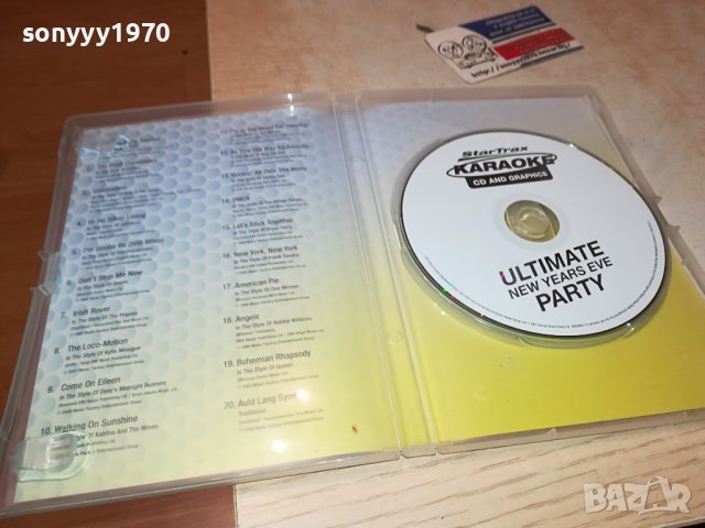 KARAOKE CDG 0901241950, снимка 14 - CD дискове - 43733032