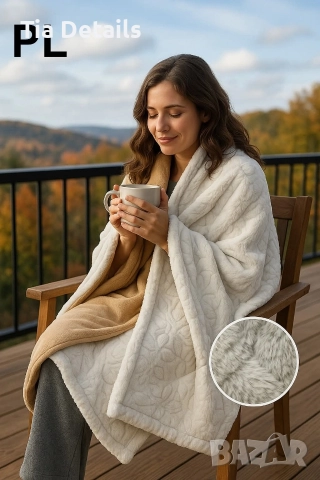 Електрическо отопляемо одеяло , снимка 6 - Други - 52556937