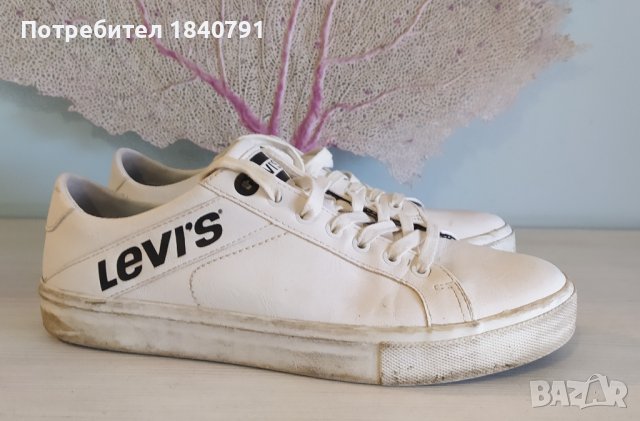 LEVI’S кожени бели кецове/маратонки №40, снимка 5 - Кецове - 38148865