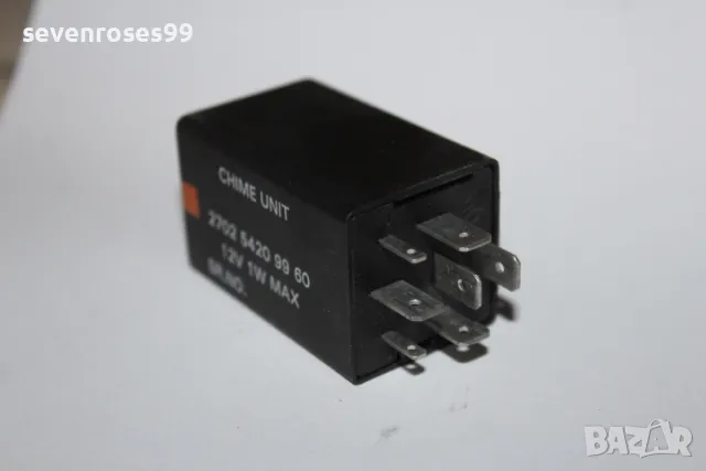 Реле тата 270254209960, снимка 2 - Части - 48826029