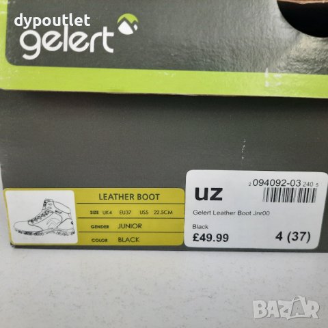 Gelert Leather Boot Junior-  туристически обувки, размер 37 /стелка 22.5 см /.                , снимка 8 - Дамски боти - 39361682